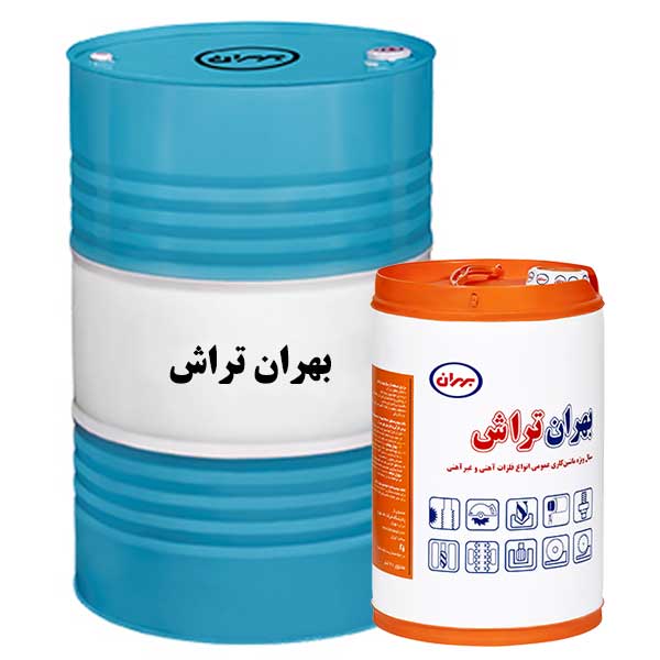 روغن بهران تراش + قیمت و خرید